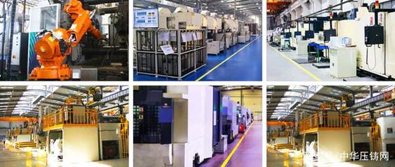 重慶渝江壓鑄前10月銷售額達15.6億元，設備銷售表現亮眼
